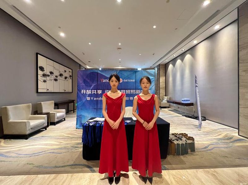 企业年会策划：以创意点亮精彩瞬间