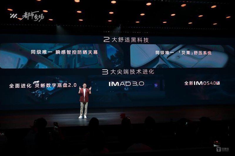舞台闪耀 灯光下的华章 - 演出行业现状与未来